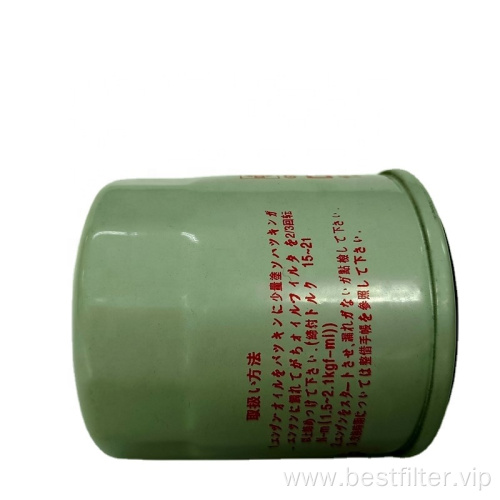 Heavy Duty Truck Oil Filter 1520865F00